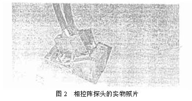 操作步驟2