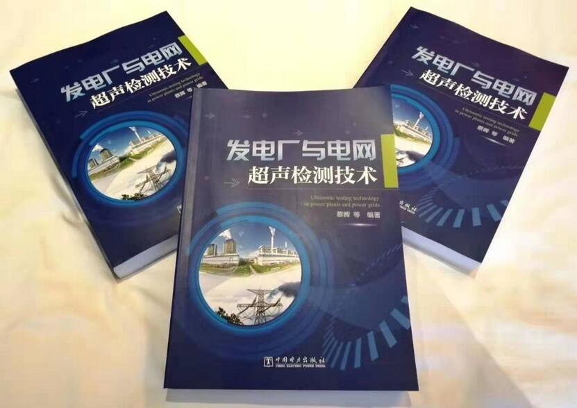 幽幽書香伴我行