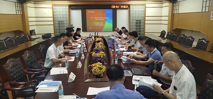 我司參與的《核電廠冷源系統襯膠管道粘接狀態在役檢測技術研發》科技成果通過鑒定
