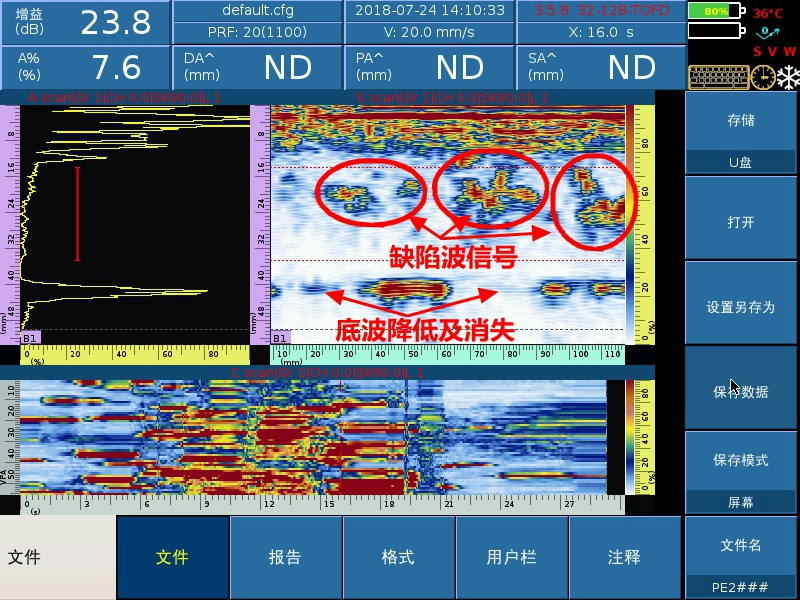 圖片6.png